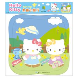 89 - Hello Kitty:甜蜜賞花日80片拼圖 C678027 歷史價格詳細信息