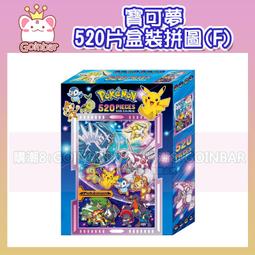 520片裝牛津布方型拉鏈款黑色光碟收納包(有提把) 2入/組 歷史價格詳細信息