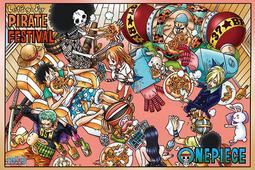 百耘圖 - 航海王蛋頭篇(1) 108片拼圖 HP0108-296 歷史價格詳細信息