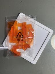 益智拼圖夾珠盤 51403 歷史價格詳細信息