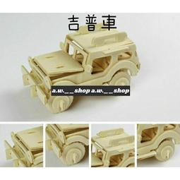 【居家家】學習專用帶燈閱讀架兒童書桌多功能充電護眼燈 歷史價格詳細信息