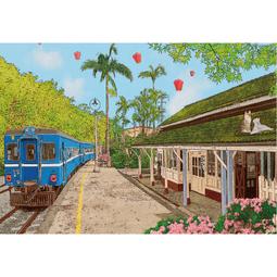 P2 - 林宗範 鐵道系列-一路順風 小108片拼圖 S108-025 歷史價格詳細信息