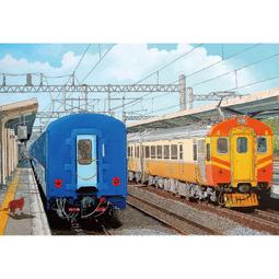 P2 - 林宗範-粉櫻滿開 喜迎春 520片拼圖 25-065 歷史價格詳細信息