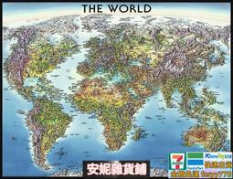 Ravensburger世界地標拼圖1000片德國進口拼圖成人益智玩具 歷史價格詳細信息