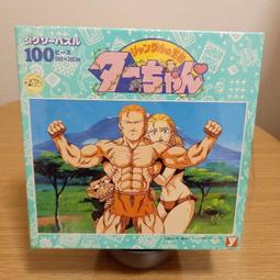 X-全新臺達A2伺服驅動器電機 具體型號價格如下 議價勿擾（2023） 歷史價格詳細信息