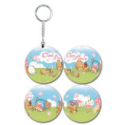 百耘圖 - HP0124253 航海王和之國(6)立體球型拼圖鑰匙圈24片 歷史價格詳細信息