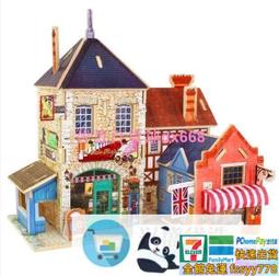 3d立體拼圖拼裝模型diy小屋手工房子兒童玩具女孩9 10歲以上 歷史價格詳細信息