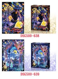 拼圖 日本進口拼圖 32-604S(1053片迷你拼圖 史努比 Snoopy 旅遊 ) 歷史價格詳細信息