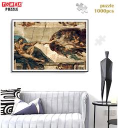 拼圖1000片成人版掛牆畫世界名畫白玫瑰解壓裱框梵谷平圖節日禮物 歷史價格詳細信息