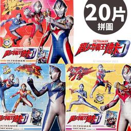 【優購精品館】人人積木東匯T249裝甲戰車積木組NO.2676軍事積木(中小)裝甲車91片入/一款入 (促120) 歷史價格詳細信息