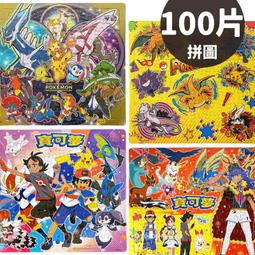 【優購精品館】夢幻魔術方塊 魔術方塊 (白底)/一個入(定100) 標準比賽級 5.7cm X 5.7cm -CF710 歷史價格詳細信息