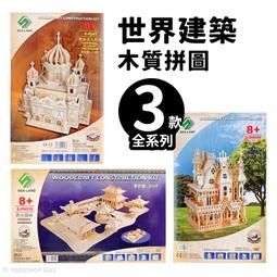 蘇聯立陶宛內務部副部長簽發蘇聯建軍30年獎章 帶證 授予庫布11283 歷史價格詳細信息