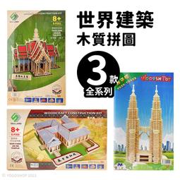 【木木】明德園原礦朱泥泡茶壺功夫茶具紫砂側把手工拉壺家用單壺急須陶壺 歷史價格詳細信息