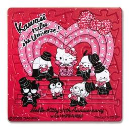 百耘圖 - HELLO KITTY【變裝系列】花仙子拼圖300片 - HP0300S-218 歷史價格詳細信息