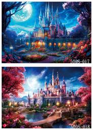 拼圖 日本進口拼圖 500片迷你透明拼圖 迪士尼 DSG500-638 美女與野獸 / DSG500-639 阿拉丁 歷史價格詳細信息