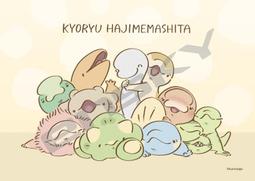 拼圖 日本進口拼圖 208-603(208片拼圖 宮崎駿 魔法公主 強行突破) 歷史價格詳細信息