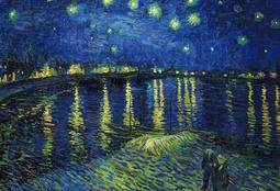 HC - 台灣製300片動漫拼圖 - 我的英雄學院系列 300K-024 歷史價格詳細信息