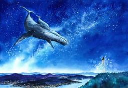 台灣製優質拼圖520片-寫意倫敦-520J-029 歷史價格詳細信息