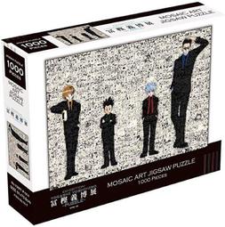 1000T-134 1000片日本正版拼圖 精靈寶可夢 皮卡丘 樂高製作工廠 神奇寶貝 歷史價格詳細信息