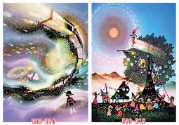 拼圖 日本進口拼圖 500-700(500片 鬼滅之刃 支柱訓練版) 歷史價格詳細信息