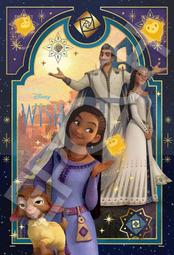 日本原裝進口拼圖1000片 名偵探柯南 紺青之拳 拼圖安適透 怪盜基德 赤景秀一 灰元哀 (50x75cm) 歷史價格詳細信息