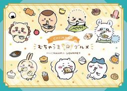 缺貨 500T-L17 500片大片雙面日本進口拼圖 精靈寶可夢 皮卡丘 神奇寶貝 馬賽克 蒙太奇 歷史價格詳細信息