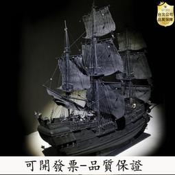 立體拼圖 68片 水晶透明拼圖 米奇米妮 3D立體拼圖立體拼圖 歷史價格詳細信息