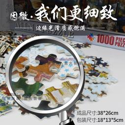 1000片旋轉拼圖板帶抽屜和蓋子可攜式拼圖桌適合成人的旋轉拼圖板 歷史價格詳細信息