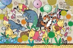 Winnie The Pooh小熊維尼(6)拼圖520片 歷史價格詳細信息