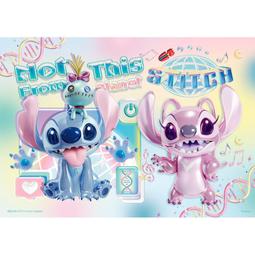 百耘圖 - STITCH史迪奇(1) 510片拼圖 HPD0510-031 歷史價格詳細信息