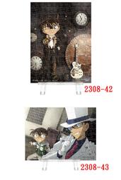 150片迷你試管拼圖成人減壓兒童益智卡通可攜式拼圖玩具 歷史價格詳細信息