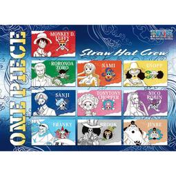 百耘圖 - 航海王草帽一行人(1) 24片球形鑰匙圈拼圖 HP0124279 歷史價格詳細信息