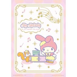 百耘圖 - My Melody & Kuromi 美樂蒂&酷洛米 女僕飲料店 108片拼圖 HP0108-293 歷史價格詳細信息