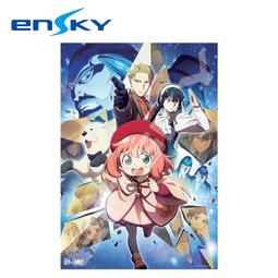 間諜家家酒 拼圖 300片 日本製 益智玩具 黃昏 安妮亞 SPY x FAMILY 514815 514914 歷史價格詳細信息