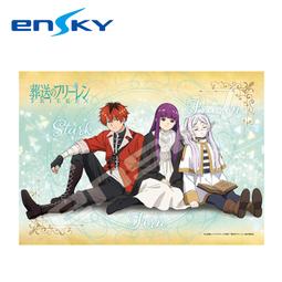 葬送的芙莉蓮 拼圖 500片 日本製 益智玩具 芙莉蓮 欣梅爾 海塔 艾冉 ENSKY 日本正版【520526】 歷史價格詳細信息