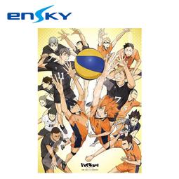 【】排球少年拼圖十週年相框950片烏野高校排球部送禮物周邊 歷史價格詳細信息