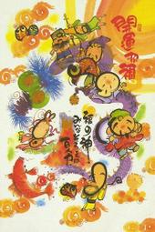 HC - 台灣製優質夜光拼圖950 片 看見台灣系列-風雲際會-台北夜景 950-T014 歷史價格詳細信息