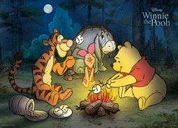 Winnie The Pooh小熊維尼(10)立體球型拼圖鑰匙圈24片 歷史價格詳細信息