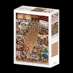 台旺文創 - 台灣製1000片拼圖-降龍 TW-1000-035 歷史價格詳細信息