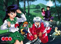 HC - 犬夜叉系列 - 臺灣製1000片優質動漫拼圖  1000Z-025 歷史價格詳細信息