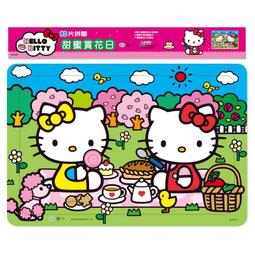 【Hello Kitty】甜橙花活力沐浴露1800ml-2入 歷史價格詳細信息