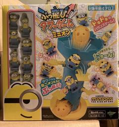 Minions小小兵/神偷奶爸夜光羽球兩用兒童對拍組 XDA61542 歷史價格詳細信息