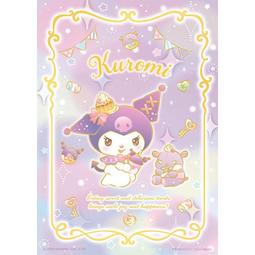 百耘圖 - Kuromi 酷洛米 午睡片刻 108片拼圖 HP0108-292 歷史價格詳細信息
