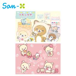 日本製 懶懶熊 Rilakkuma 拉拉熊 六角軸 2B 鉛筆12入組 硬盒 歷史價格詳細信息