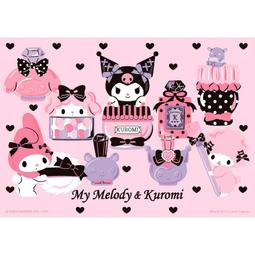 百耘圖 - Kuromi 酷洛米 午睡片刻 108片拼圖 HP0108-292 歷史價格詳細信息