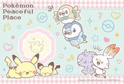 300-3102 300片日本進口拼圖 Pokémon GO 精靈寶可夢 皮卡丘 寶可夢 波加曼 歷史價格詳細信息