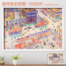 色彩情感演繹與實作(附北星167色實用色票)/郭文貴 歷史價格詳細信息
