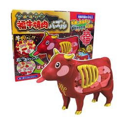 『放青森』現貨 MegaHouse 益智拼圖 買一整條牛!特選燒肉拼圖 價格比較,價格查詢,歷史價格詳細信息