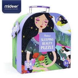 MD-104 【全彩包裝日本代購】 中文／ 不拔出來三連發內射溫泉旅館癡漢 全部都是爆乳 歷史價格詳細信息