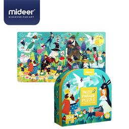 MD-104 【全彩包裝日本代購】 中文／ 不拔出來三連發內射溫泉旅館癡漢 全部都是爆乳 歷史價格詳細信息